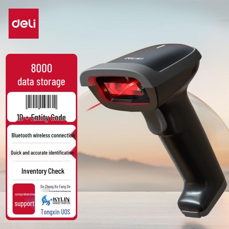 Deli Wireless Bluetooth 1D Barcode Scanner
