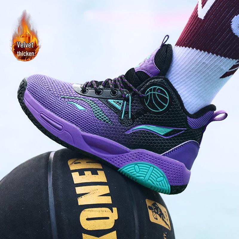 

Зимние баскетбольные кроссовки для мальчиков 2025 года с бархатной подкладкой - Износостойкие хлопковые спортивные туфли для подростков Size 31
