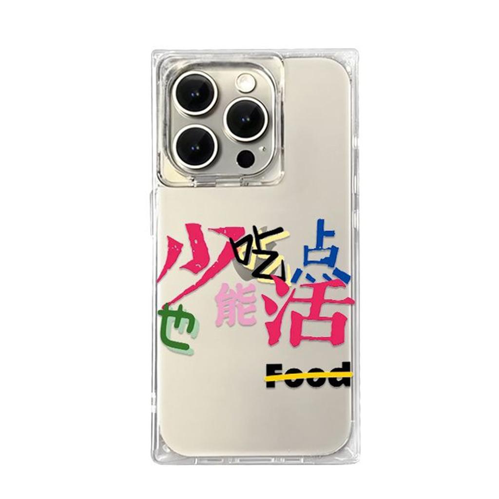 Ice Crystal Cube Transparent Mobile Phone Case Summer Premium for Apple 11 Four-corner Anti-fall Mobile Phone Case High-end Four-corner Anti-fall