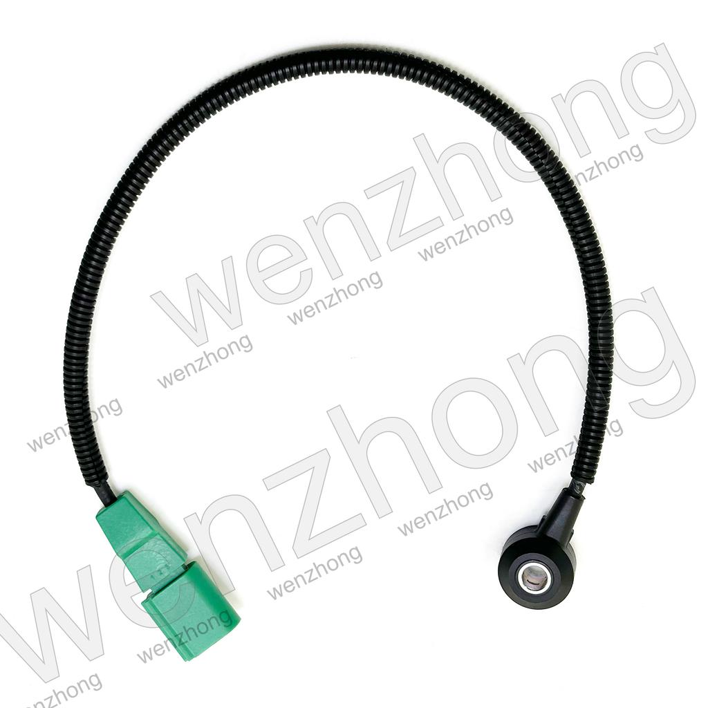 2pcs 06H905377C 06H 905 377 C 06H 905 377C Ignition Knock Detonation Sensor For Passat Tiguan