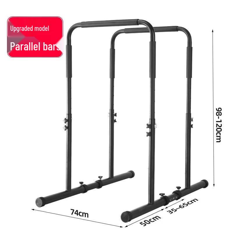Adjustable Home Pull-Up & Dip Parallel Bars