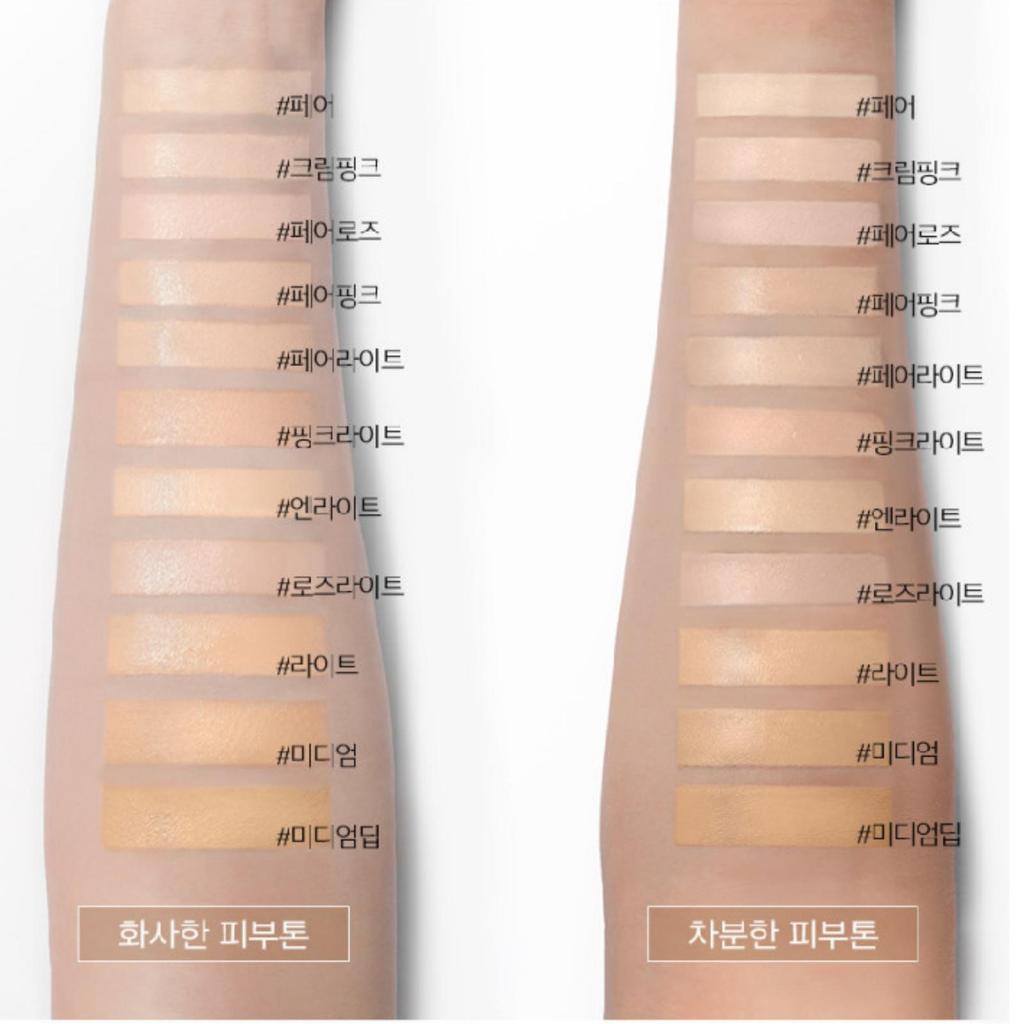 JUNGSAEMMOOL Essential Skin Nuder Cushion SPF50+ PA+++ Natural Dewy Coverage 12 Shades 14g + Refill 14g