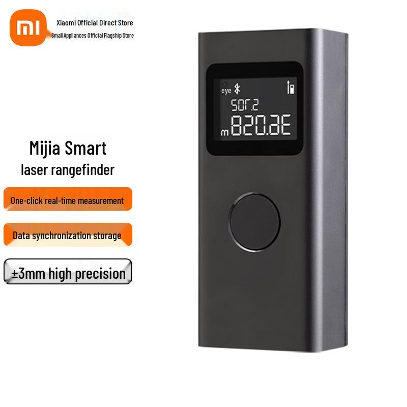 

Розумний лазерний далекомір Xiaomi