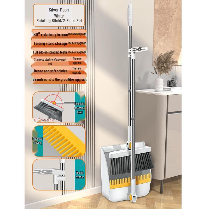 Li Lin High-Quality Non-Stick Broom & Dustpan Set with Squeegee for Hair.