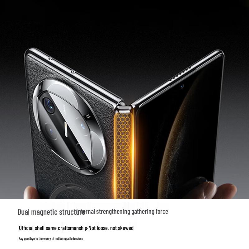 TORRAS O1S Invisible Stand Full Coverage Case for Huawei Mate X Series