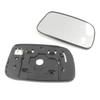 Car Door  Wing Mirror Glass for Toyota Corolla 2004-2008 Toyota Prius 2004-2009 Heated with Back Plate