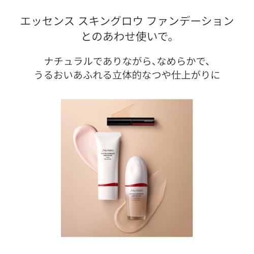 SHISEIDO Makeup Synchro Skin Radiant Lifting Concealer 202 Light 2.7g Stick Type Fragrance-Free Coverage Skincare Color Unevenness Dark Circles
