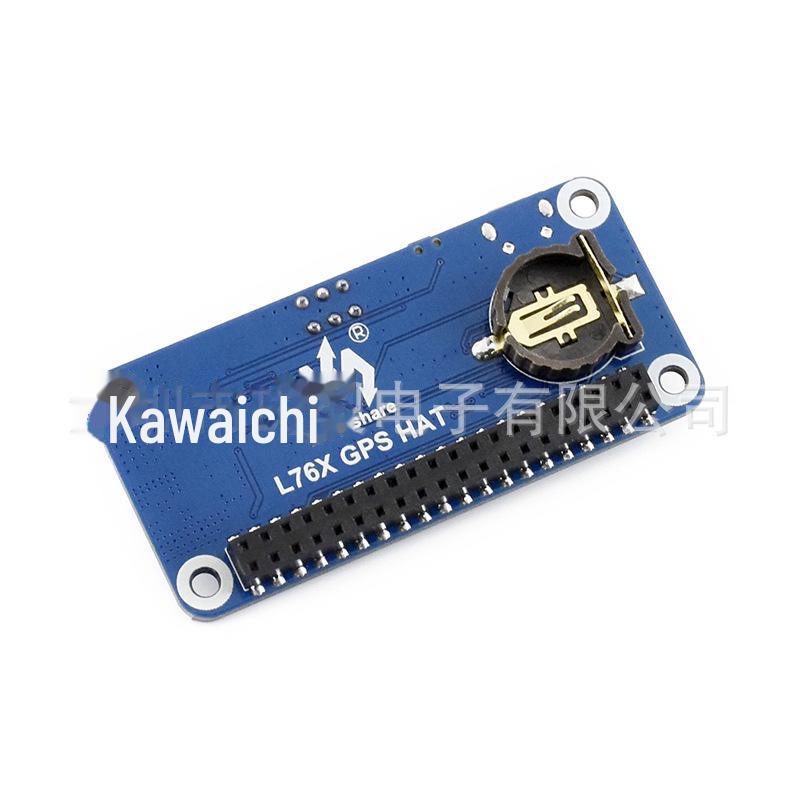 Raspberry Pi GNSS Expansion Board - Supports GPS, BeiDou, and QZSS