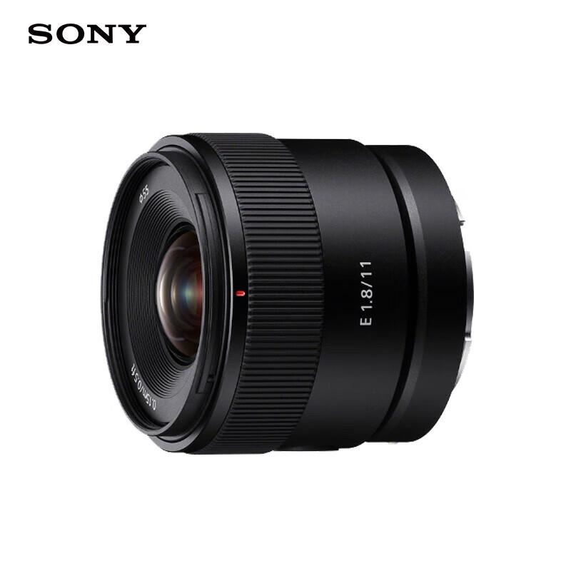 Sony E 11mm F1.8 APS-C Wide-Angle Prime Lens
