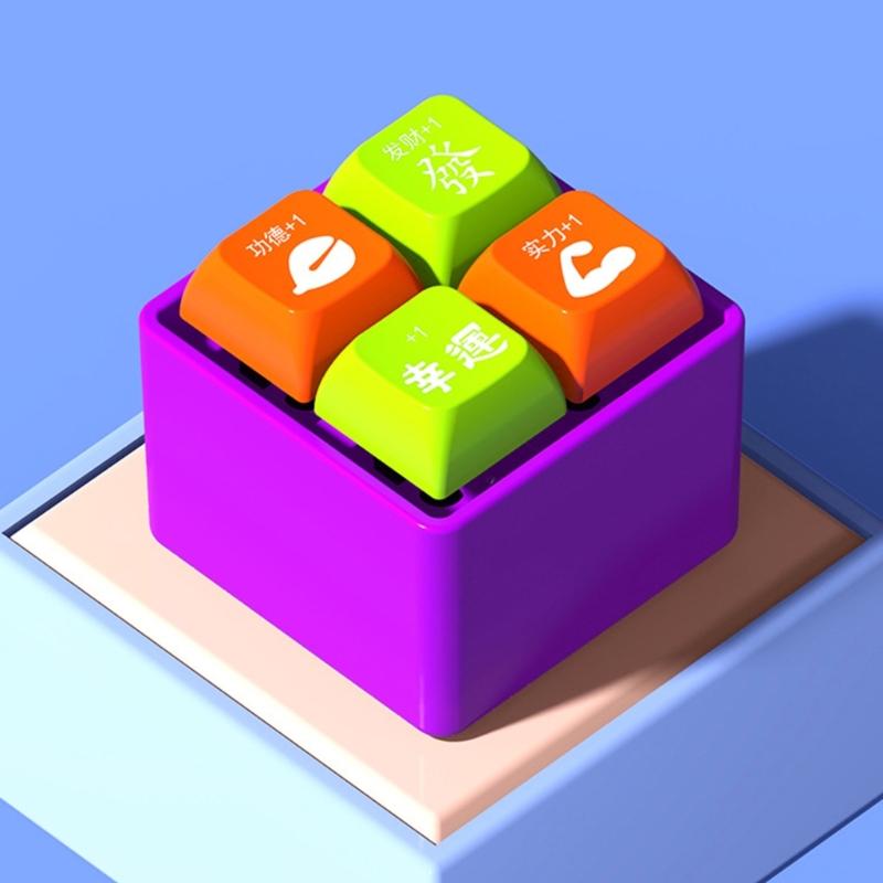 Retro Mechanical Keychain Stress Reliever With Wooden Fish Portable Vintage Desk Accessory For Office And Daily Use