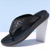 Flip-flops Men's New Summer Slippers Wear Seaside Beach Non-slip Pinch Slippers Men