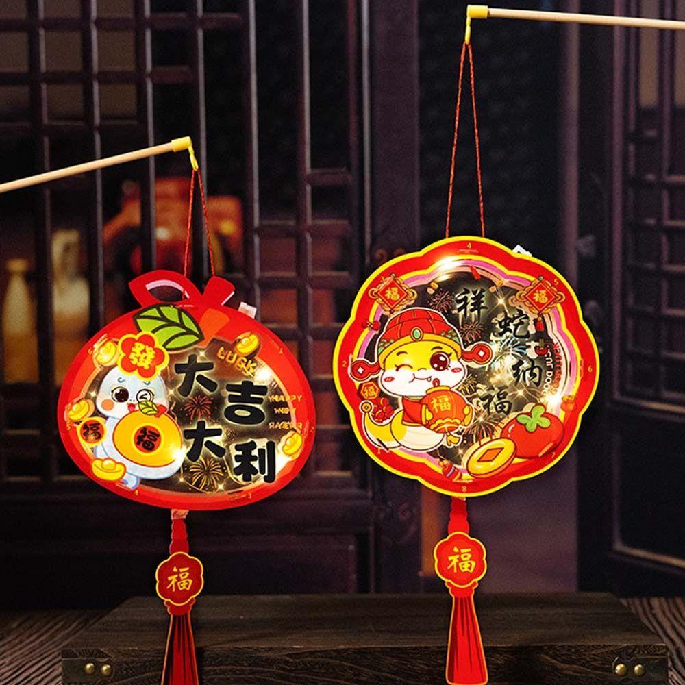 Traditional New Year Portable Lantern Chinese Style Children Handheld Lantern Spring Festival