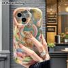 Carcasa de telefon: Plat 2D, se potrivește la iPhone 18 17 16 15 14 13 12Pro, ursuleț de pluș mic, cadou perfect de Crăciun și Halloween