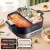 Joyoung 6L Multi-Function Electric Hot Pot CN Plug (adapter Included)