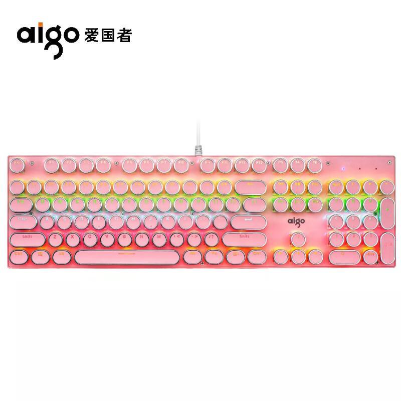 aigo W930 Retro Punk RGB Mechanical Keyboard