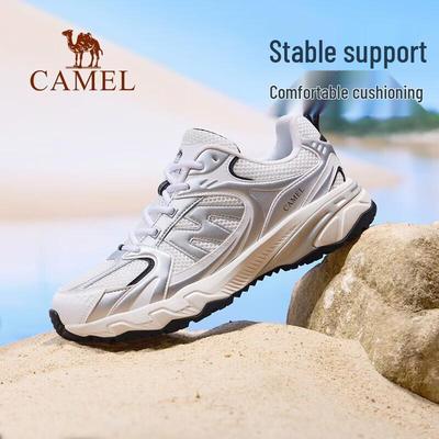 Panlong 2.0 Men's Trail Hiking Shoes