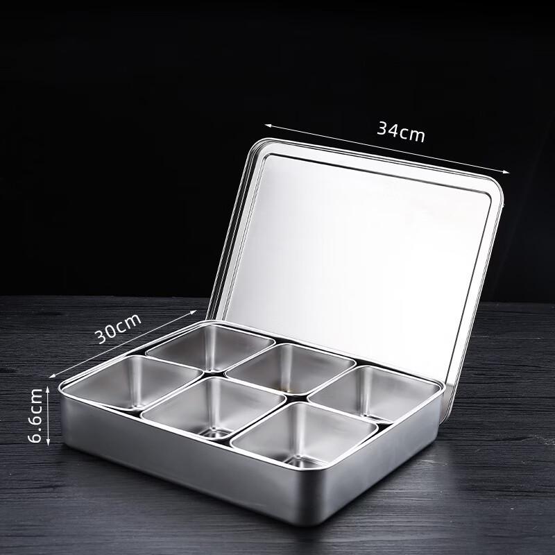 

ZISIZ Six-Grid Glass Seasoning & Ingredient Storage Set