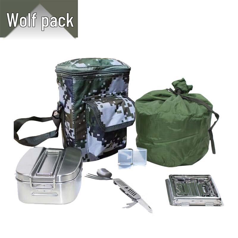 Conglang Outdoor Camping Stainless Steel Cookware & Lunchbox Set