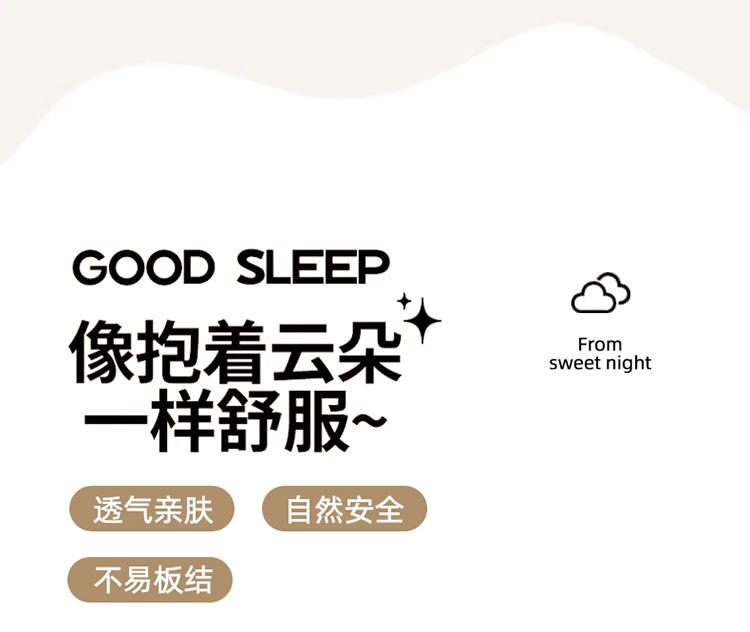 Yongyouwan Simple Color Weaving Knitted Jacquard Xinjiang Cotton Quilt, Summer Cool, Air Conditioning, Home Quilt, Core