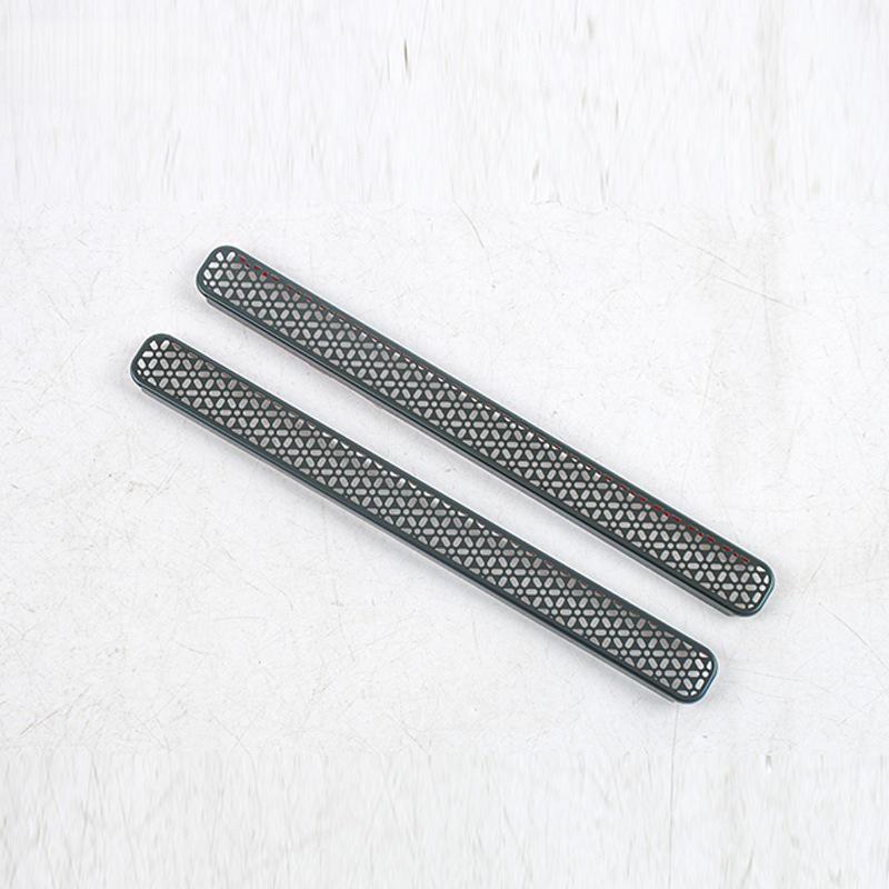 Jetour 25 Models Shanhai L7PLUS Under-seat Air Vent Speaker Cover Decor.