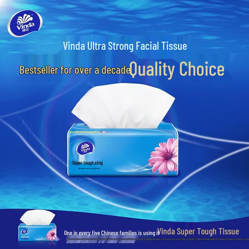 Vinda Super Tough 3-Ply Facial Tissues, 8-Pack