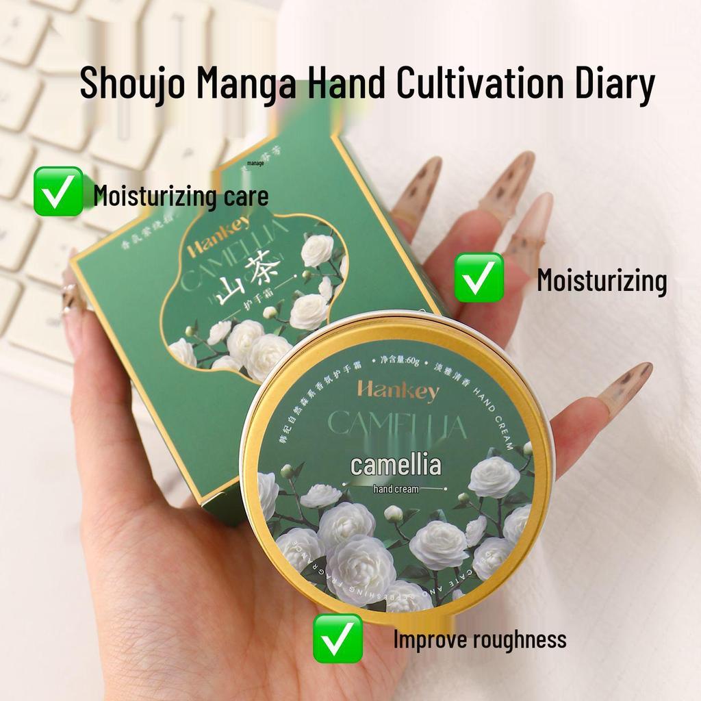 Handcreme mit natürlichem Waldduft - Feuchtigkeitsspendend, Pflegend, Gegen Rissbildung
