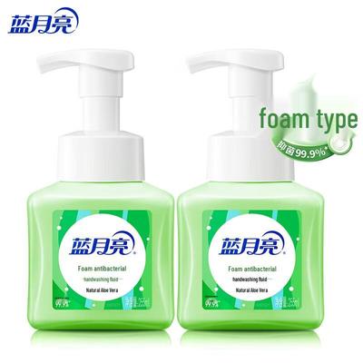 Blue Moon Natural Aloe Foam Antibacterial Hand Sanitizer
