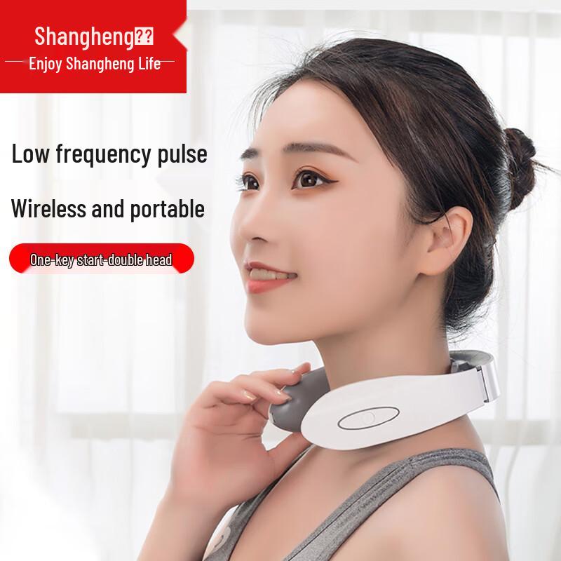 Shangheng Smart Neck Massager with Heat & Pulse Therapy