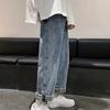 Loose Thin Men's Jeans Hong Kong Style Spring Summer High Street Trend Ins Straight Leg Nine Point Casual Pants