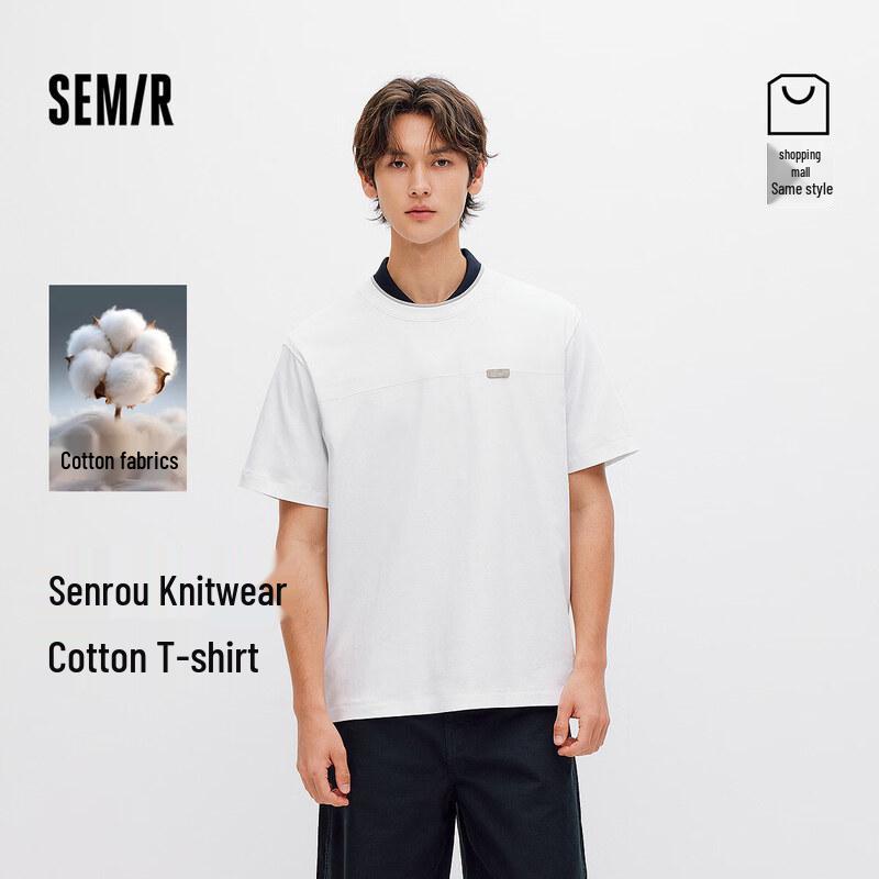 Semir Men s Soft Cotton Contrast Collar T-Shirt XL
