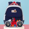 Cartoon Dinosaur Cute Rabbit Carrot Car Pattern Children Backpack School For