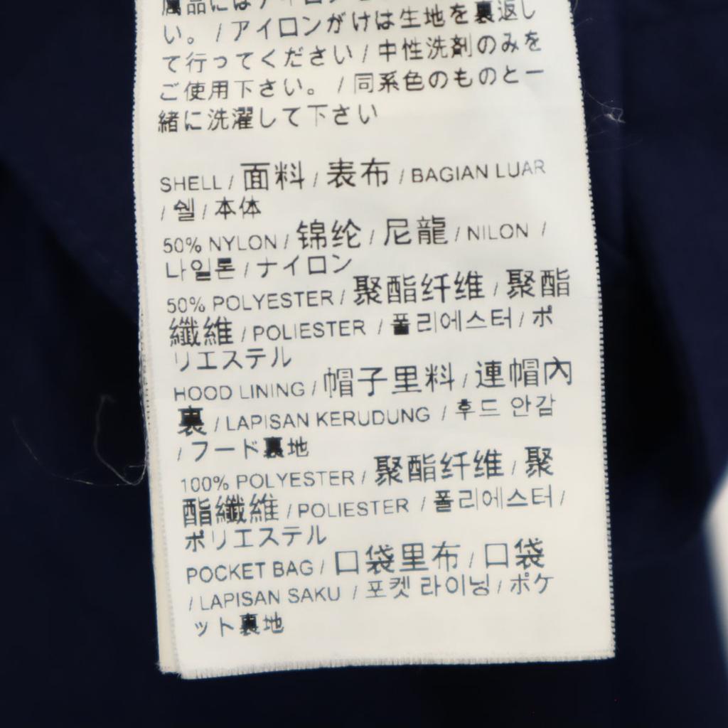 Puma Cortavientos de Running XL Chaqueta Azul Marino para Hombre Usado