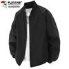 Men's Casual Bomber Jacket