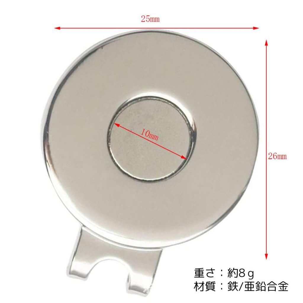 Golfballmarkierer mit Hut Stilvolles Golfzubehör Magnet, Basis, Clip, Silber, Einfach, (2)