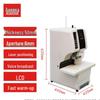 Aurora AB508S Fully Automatic Financial Binding Machine CN plug (adapter included)