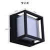 Lightess LED Porch Light, Entryway Light, Bracket Light, Gatepost Light, Waterproof and Rainproof IP65, Wall Light, Entryway Light, Energy-Saving LED