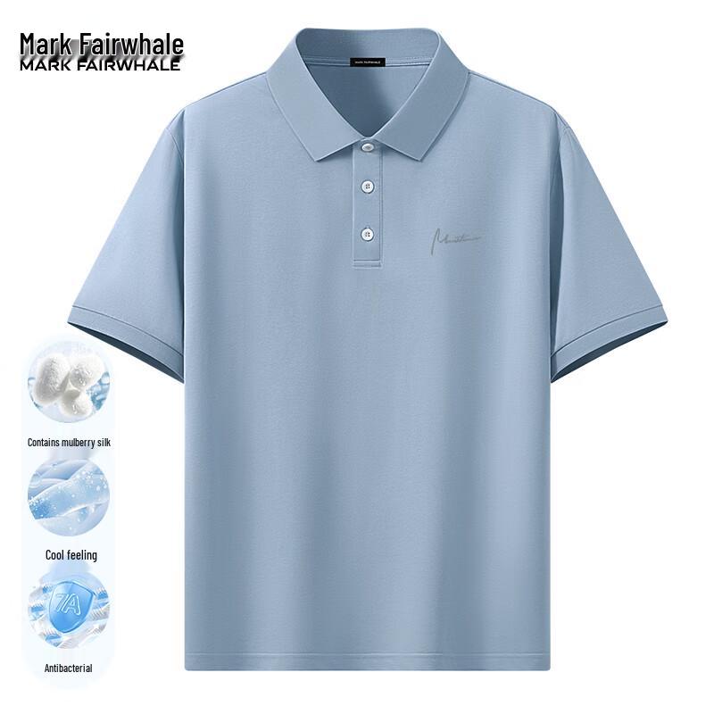 Mark Fairwhale Men s Cooling Mulberry Silk Blend Polo Shirt 3XL
