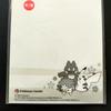 Unopened New Card 2008 Postcard Center New Day Pikachu Munchlax Shaymin Diamond Pearl Pokémon Year's Year's &