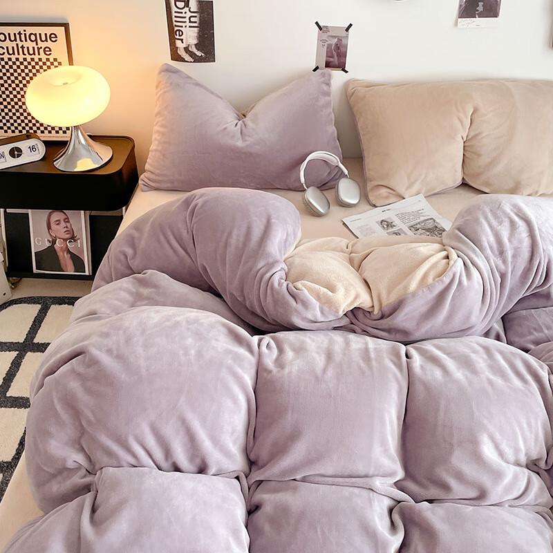 Autumn Winter Thick Milk Fleece 4-Piece Bedding Set