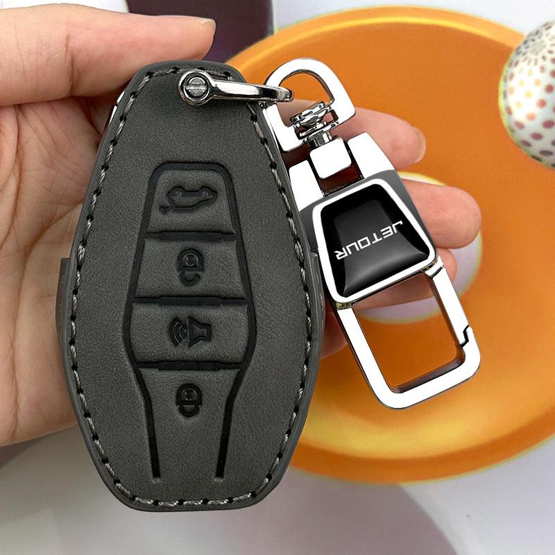 Premium Jetour X70/X70 Plus/X70S/X90 Key Cover with Buckle