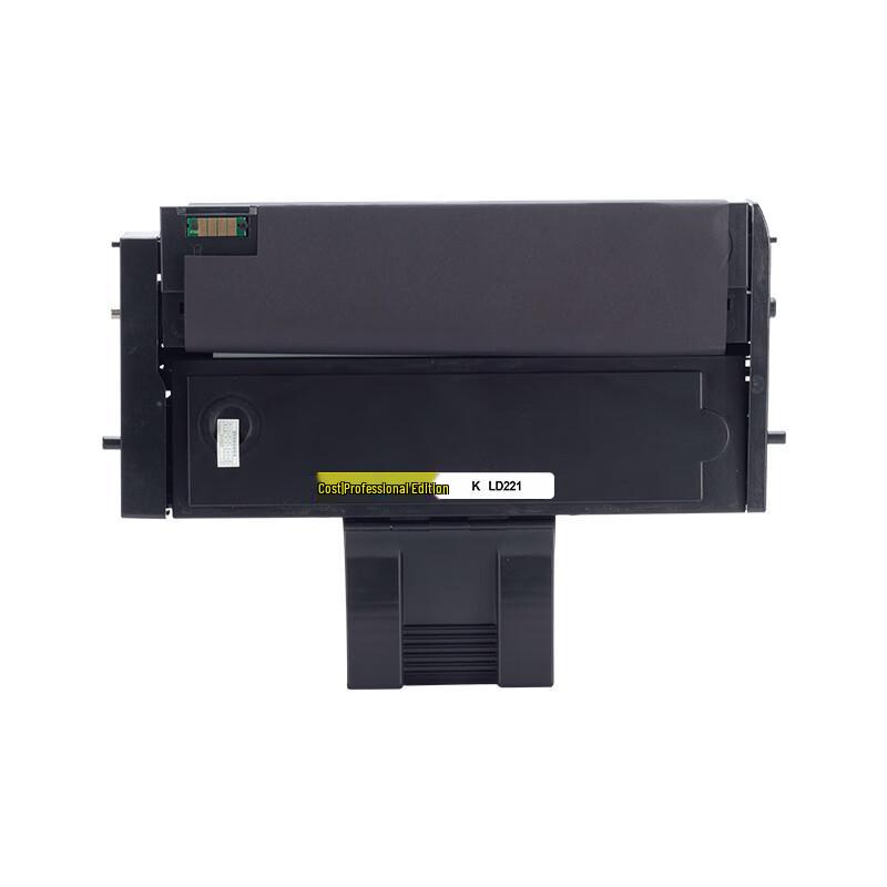 Compatible Toner Cartridge for Lenovo S2201 M2251 F2271H