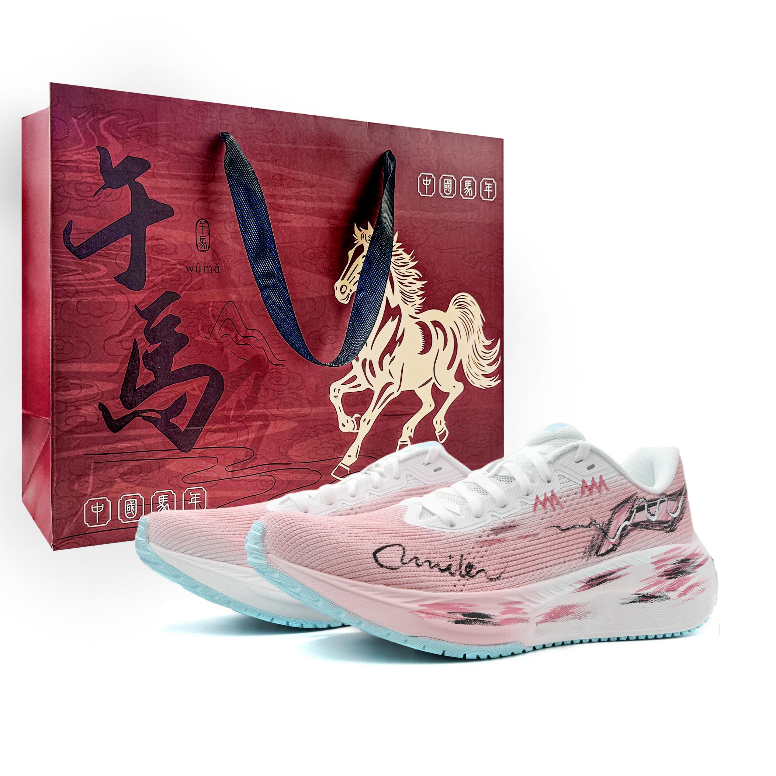 Li Ning Версия 2.0 Беговые кроссовки Мужские Низкие Розовые ARSU009-7(Team1479-BOX) 39