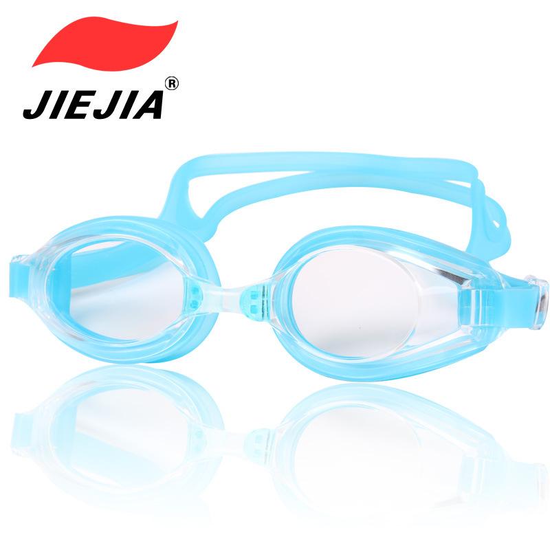 

JIEJIA JieJia Swimming Goggles M100Series of bagged flat-lens swimming goggles, anti-fog, high-definition, adult racing swimming goggles