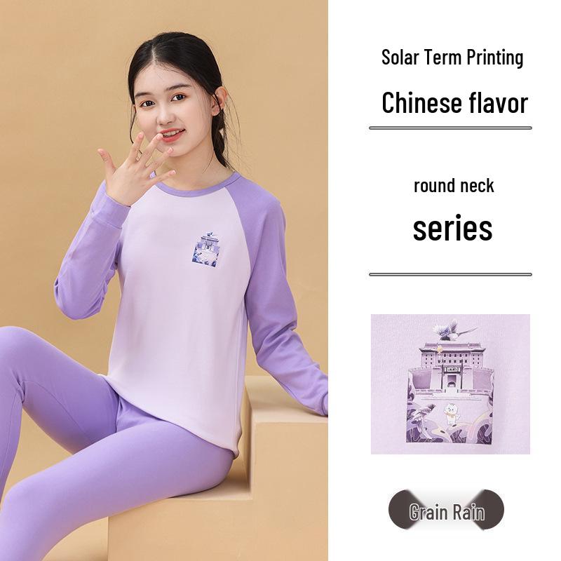 Autumn Teen & Kids Clothing: Boys' Cotton Underwear Set, Older Kids' Shirt & Pants Pajamas, Girls' Cotton Thermal Wear.