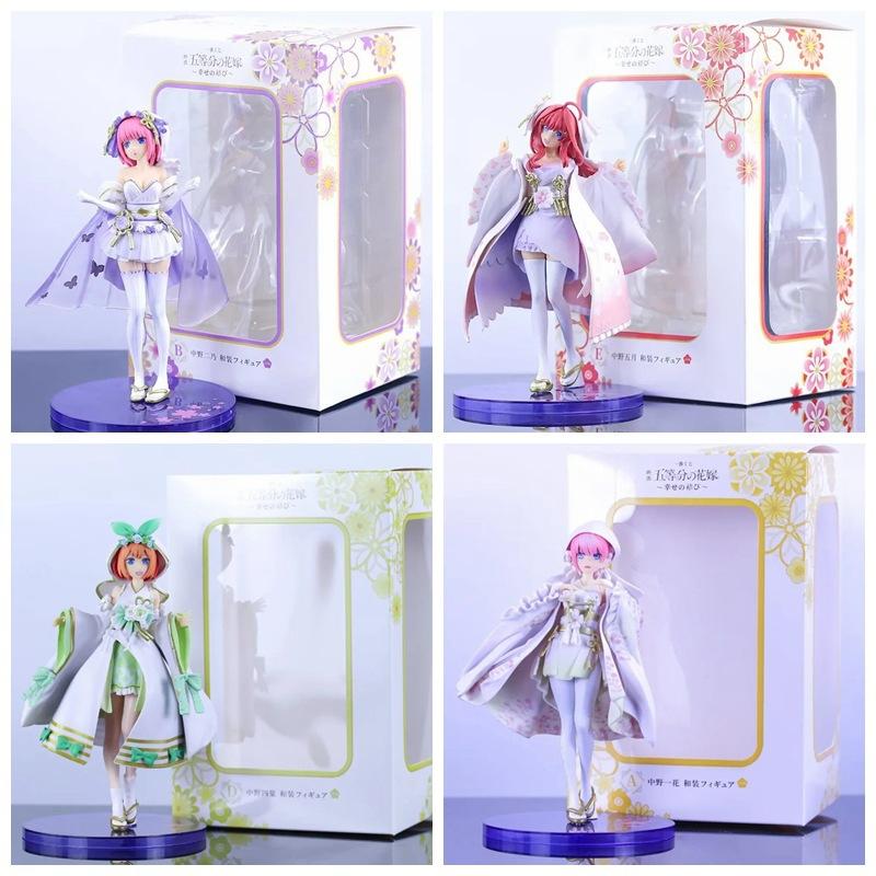 Fifth-Rate Bride, Flower Wedding Dress, Nakano, Erno, May, One Flower, Four Leaves, Model, Boxed Figure