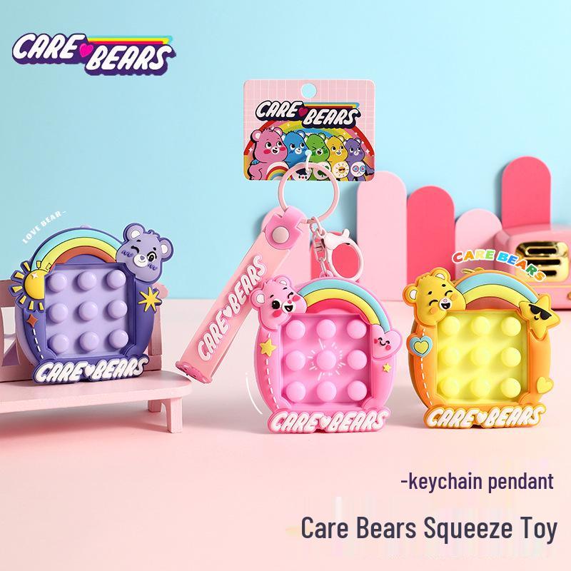 Authentic Care Bear Cartoon Keychain Squeeze Toy Pendant - Cute Couple Doll Gift