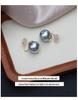Luxury 999 Sterling Silver Hemp & Aurora Gray Pearl Earrings for Women - High-End 2024 Design