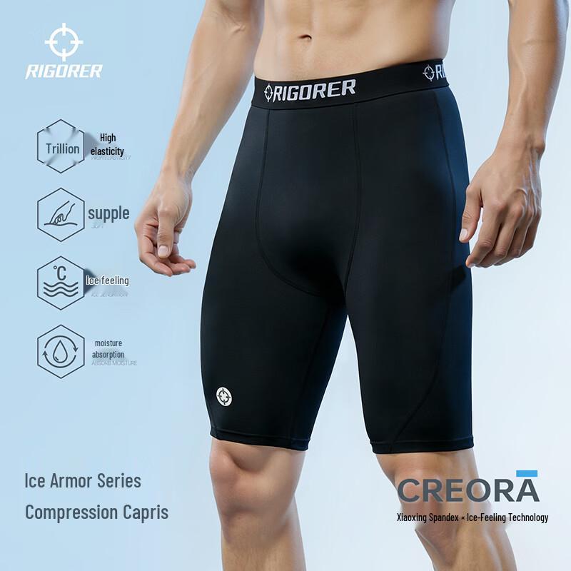 ZunZhe Men s Ice-Feel Compression Fitness Shorts 4XL