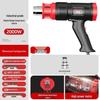 Digital Display High Power Heat Gun - Temperature Controlled for Car Film and Heat Shrink Applications