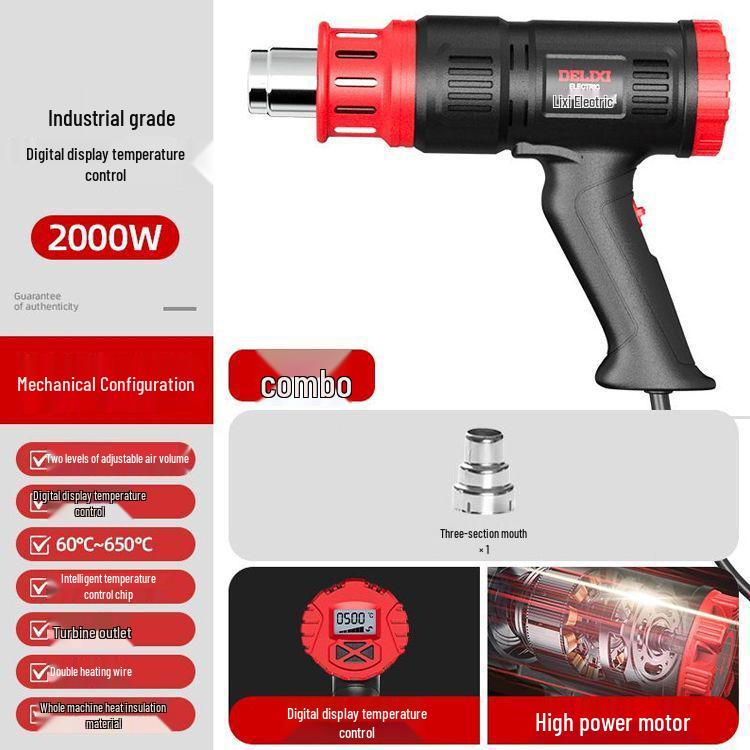 Digital Display High Power Heat Gun - Temperature Controlled for Car Film and Heat Shrink Applications